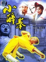 男女污软件
