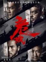 胡桃吃